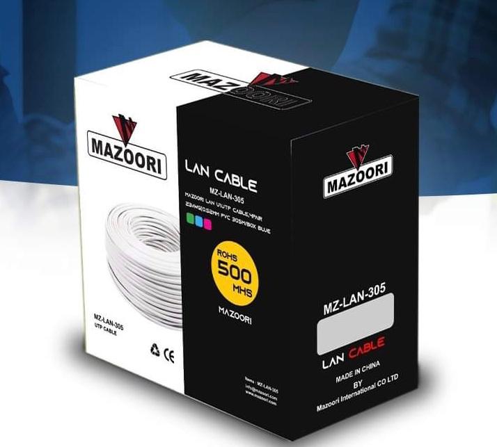 Mazoori CAT 6