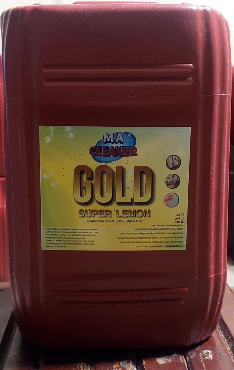 Super Lemon All-Purpose Cleaner