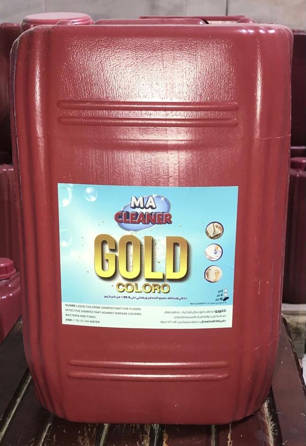 COLORO Floor Disinfectant